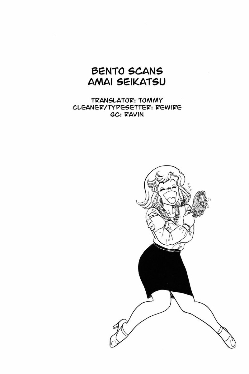 Amai Seikatsu Chapter 13 Page 26