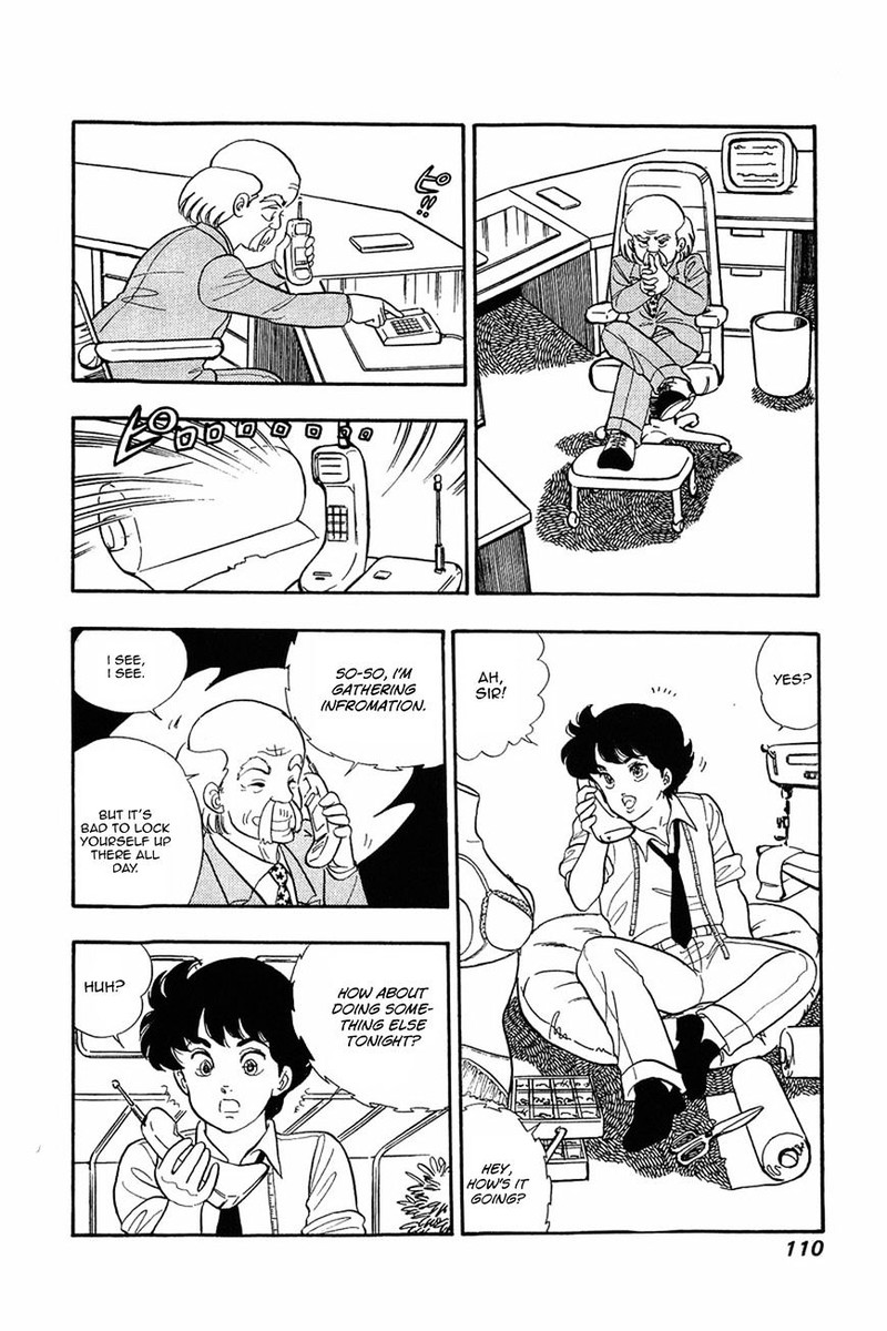 Amai Seikatsu Chapter 13 Page 8