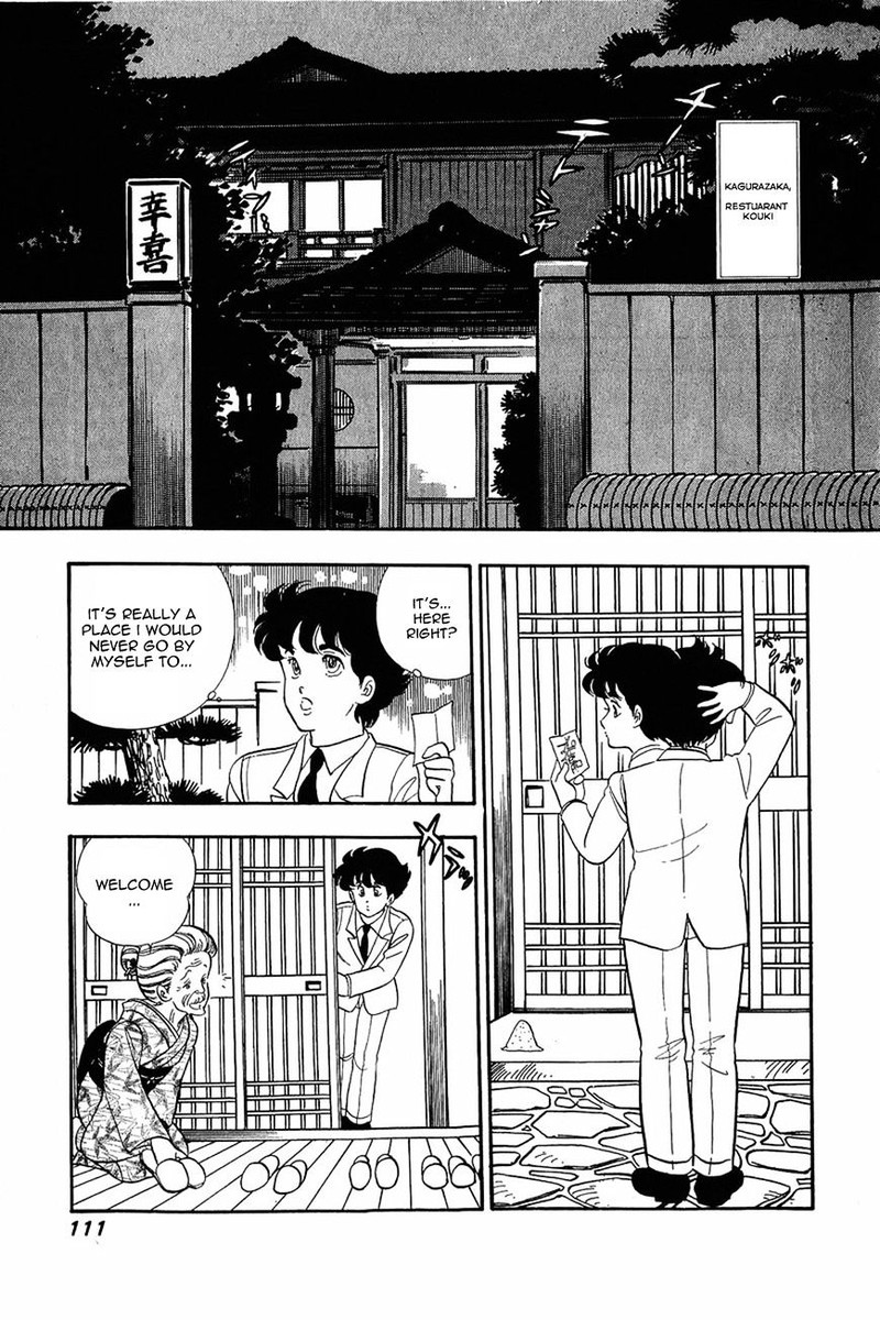 Amai Seikatsu Chapter 13 Page 9