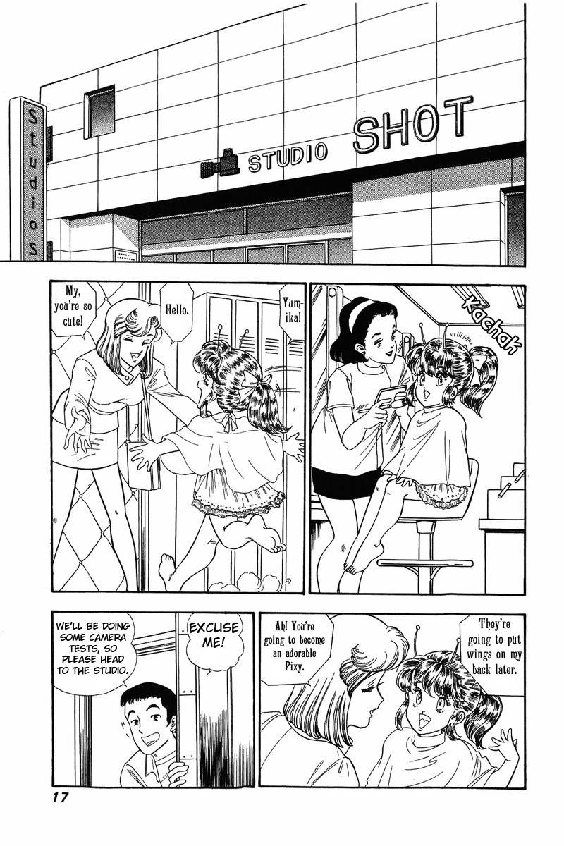 Amai Seikatsu Chapter 130 Page 13