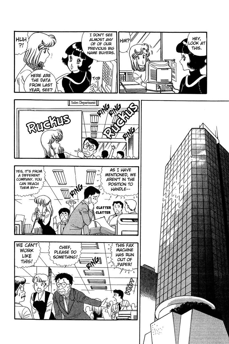 Amai Seikatsu Chapter 132 Page 7