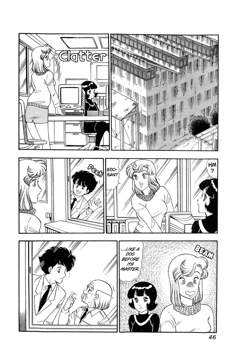 Amai Seikatsu Chapter 132 Page 9
