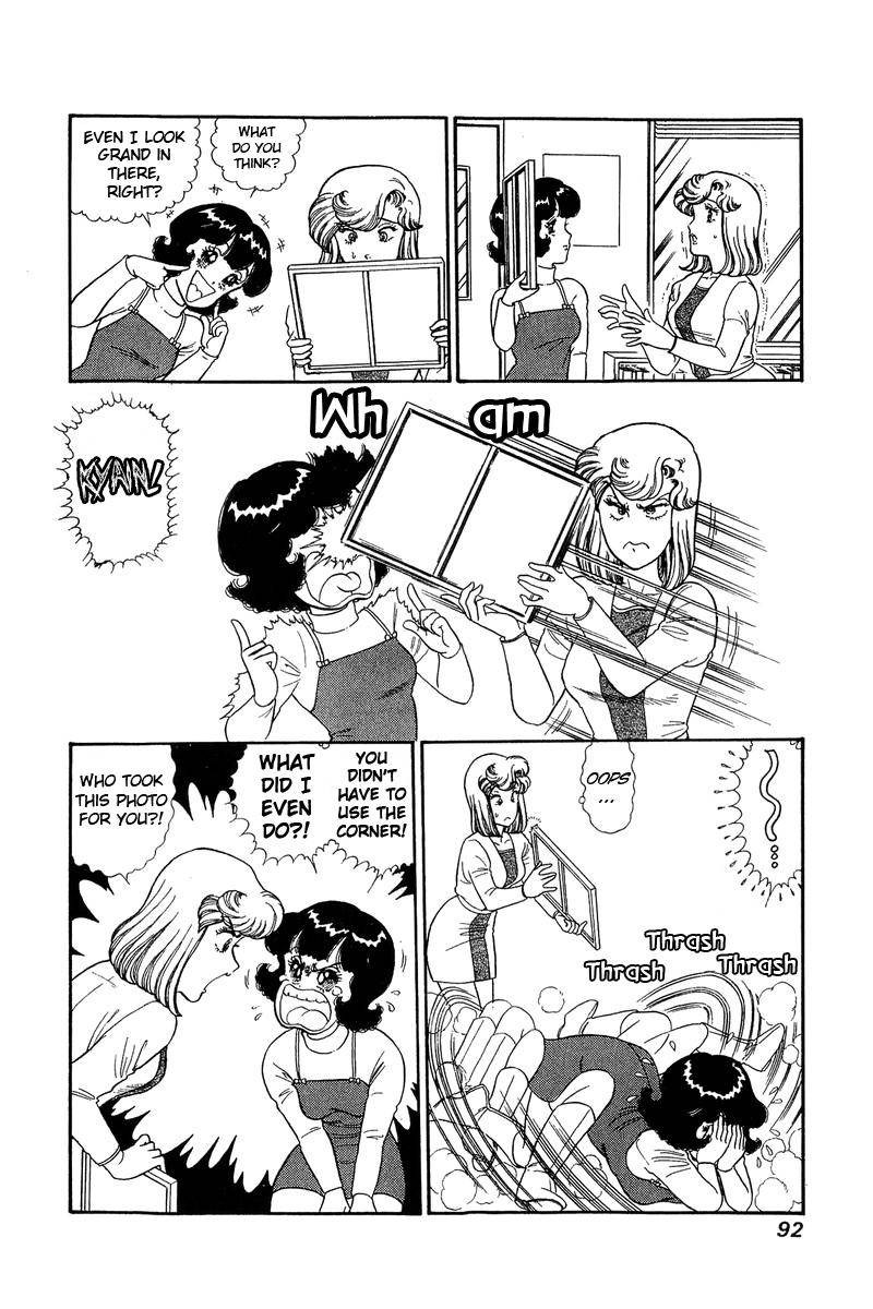 Amai Seikatsu Chapter 135 Page 12