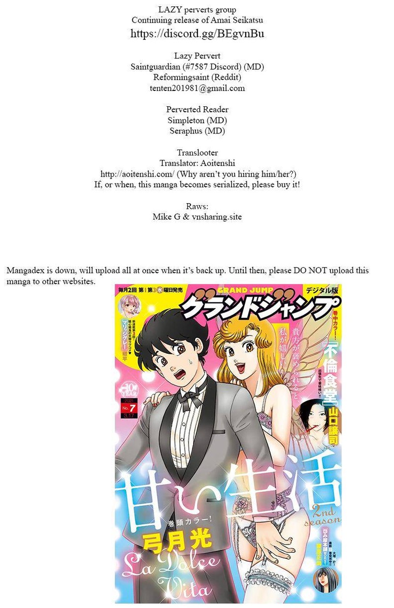 Amai Seikatsu Chapter 136 Page 1