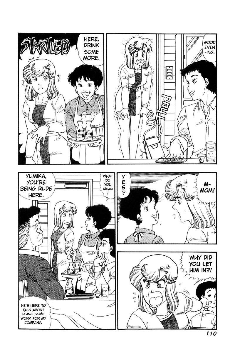 Amai Seikatsu Chapter 137 Page 3