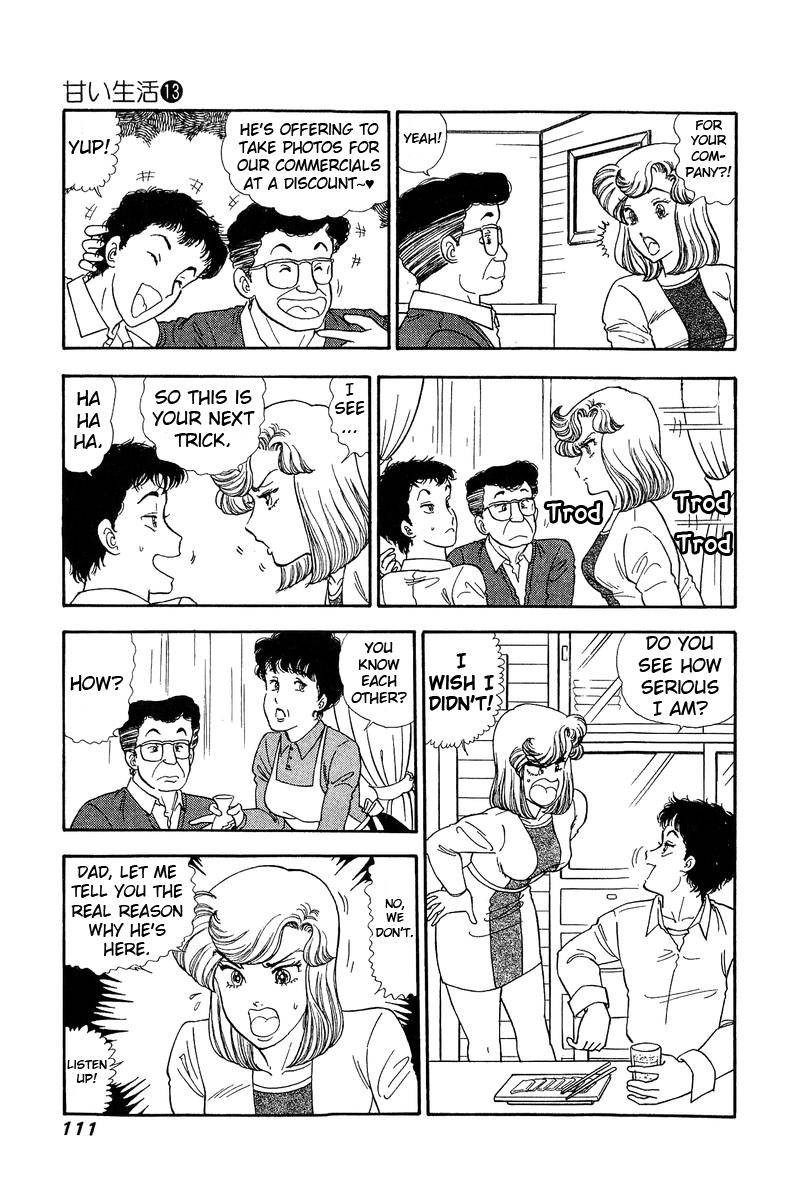 Amai Seikatsu Chapter 137 Page 4