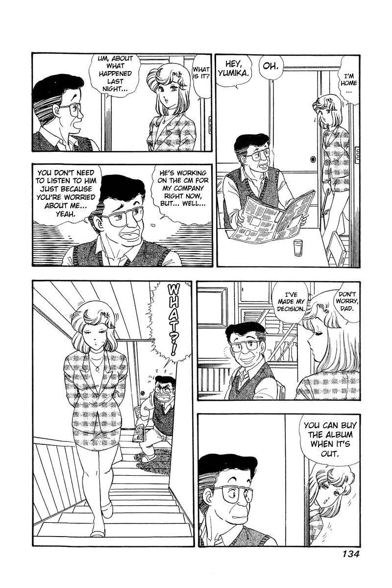 Amai Seikatsu Chapter 138 Page 11