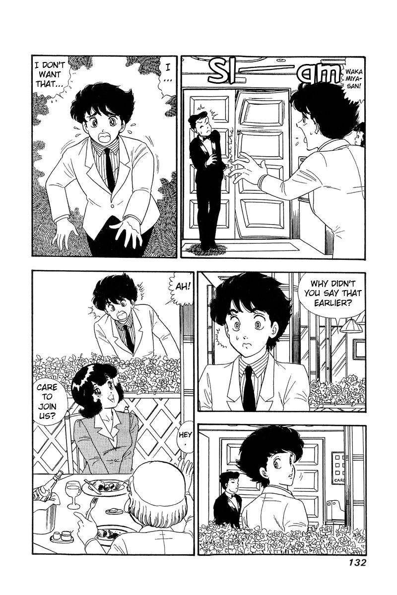 Amai Seikatsu Chapter 138 Page 9