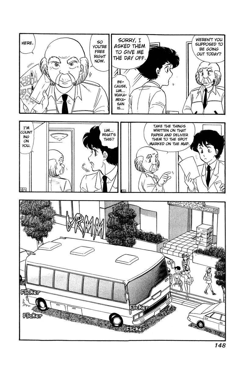 Amai Seikatsu Chapter 139 Page 10