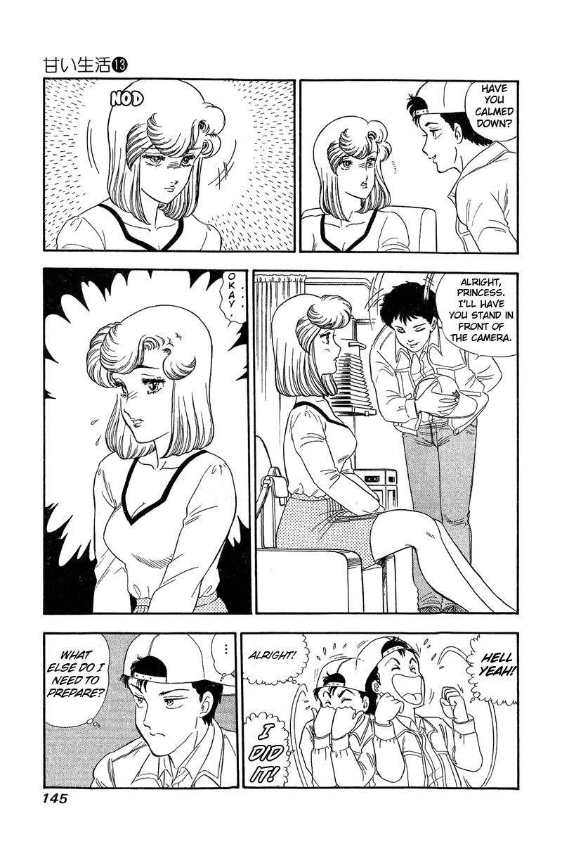 Amai Seikatsu Chapter 139 Page 7