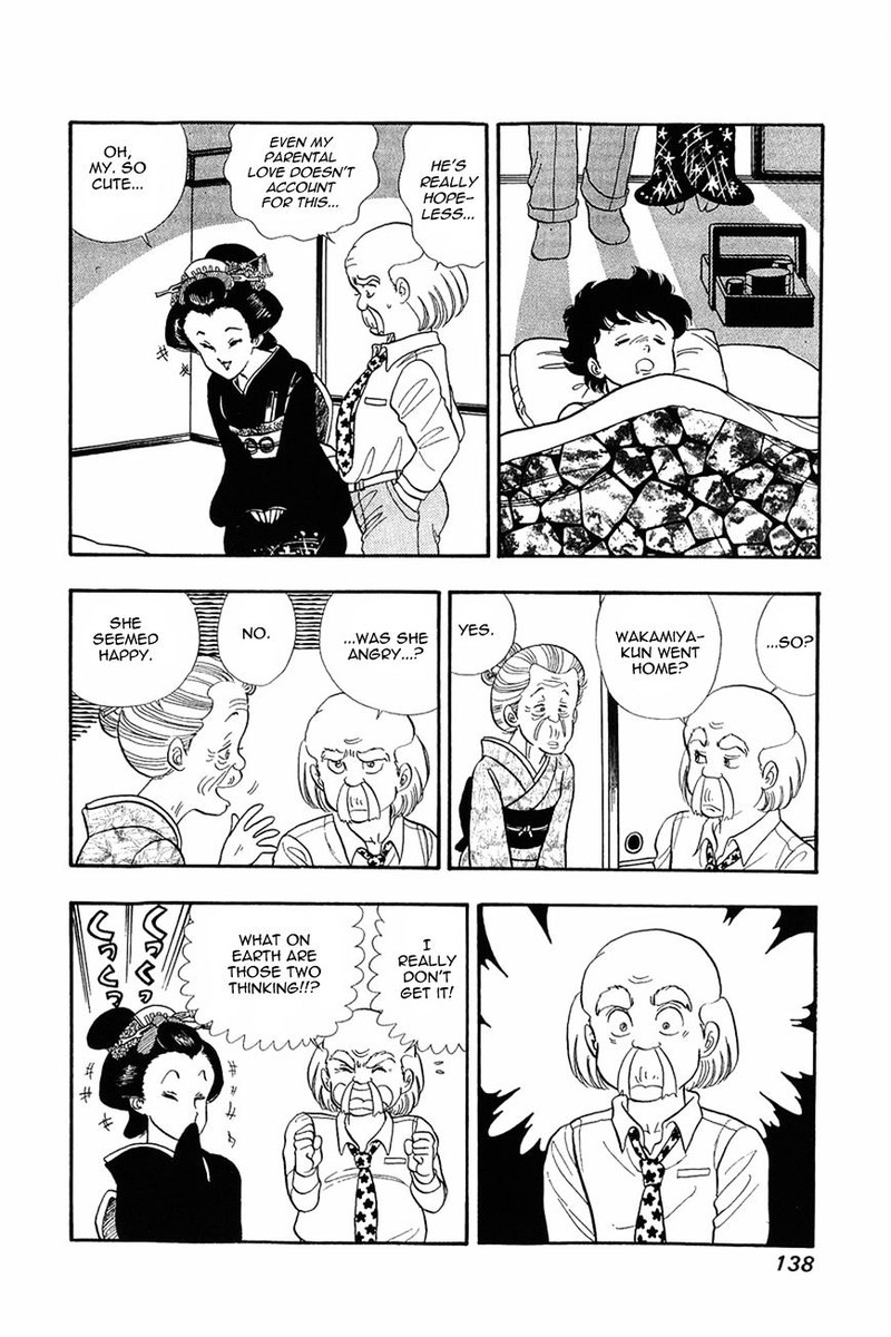 Amai Seikatsu Chapter 14 Page 11