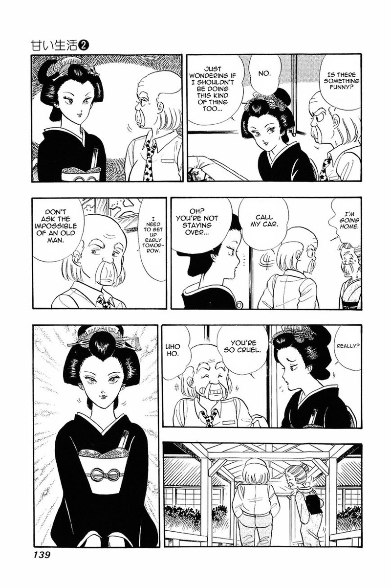 Amai Seikatsu Chapter 14 Page 12