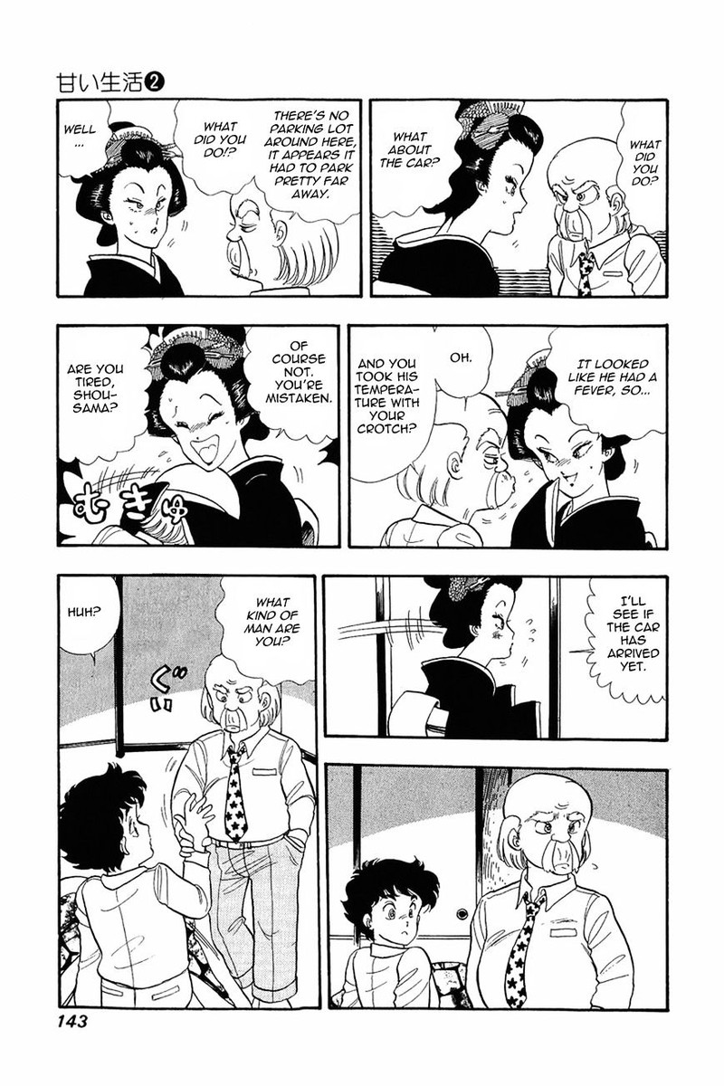 Amai Seikatsu Chapter 14 Page 16