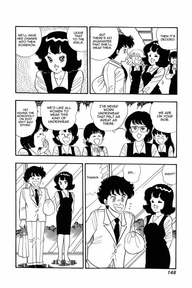Amai Seikatsu Chapter 14 Page 21
