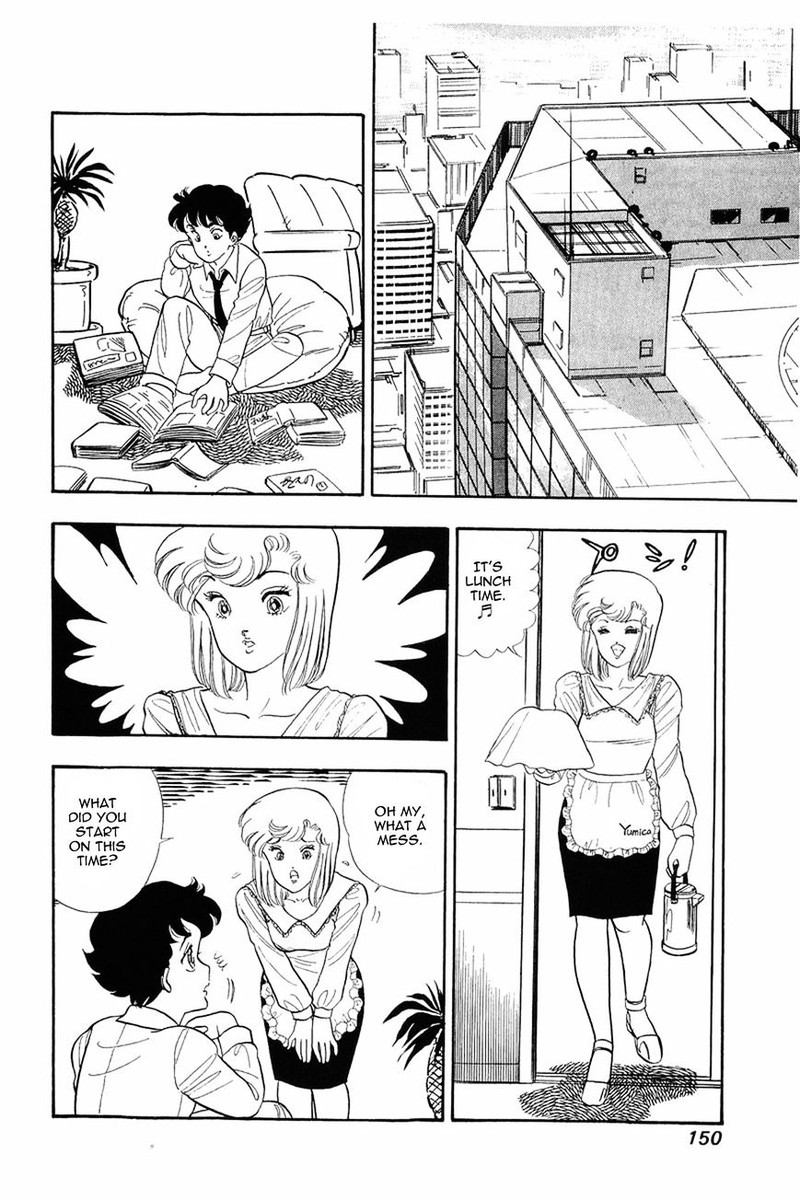 Amai Seikatsu Chapter 14 Page 23