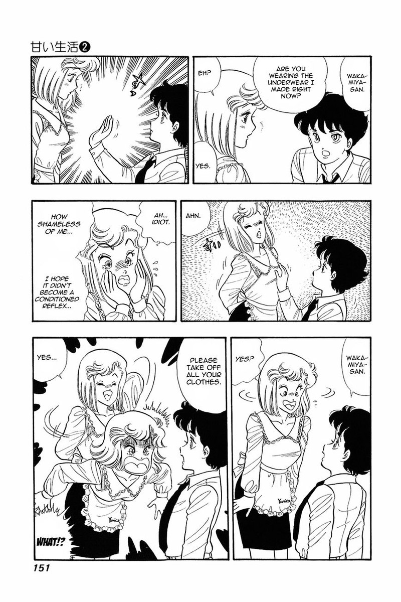 Amai Seikatsu Chapter 14 Page 24