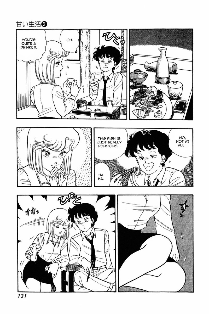 Amai Seikatsu Chapter 14 Page 4