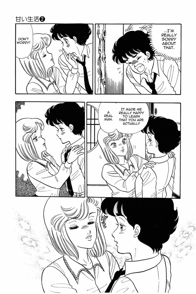 Amai Seikatsu Chapter 14 Page 6