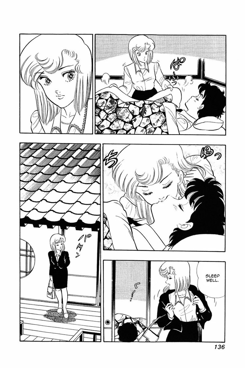 Amai Seikatsu Chapter 14 Page 9