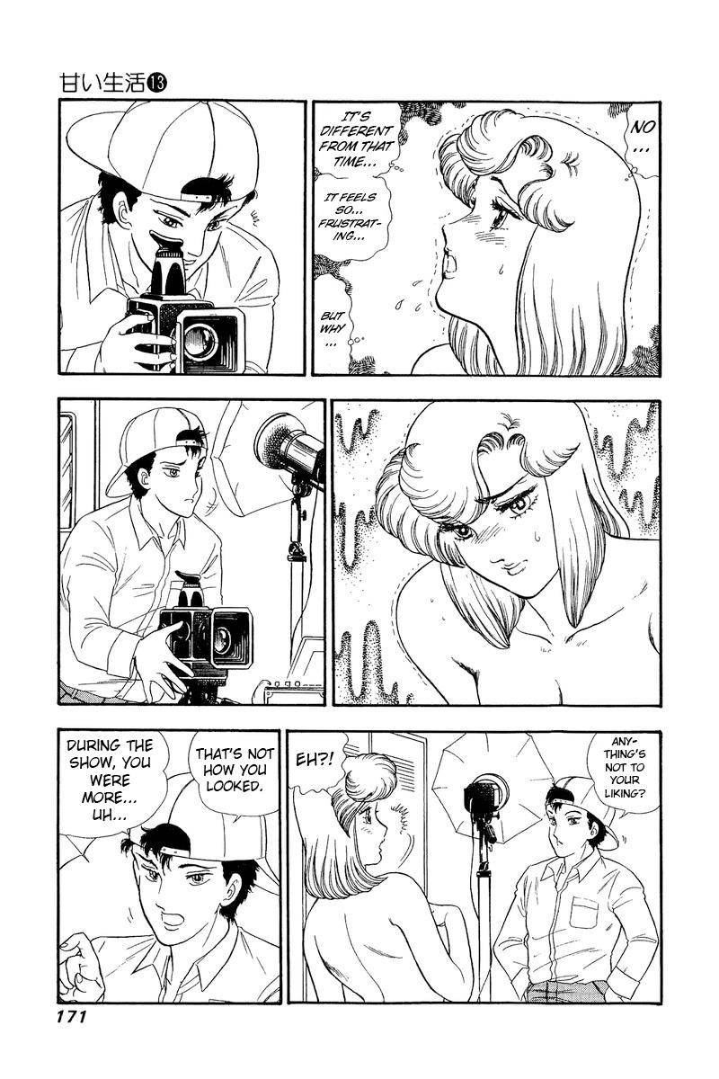 Amai Seikatsu Chapter 141 Page 6