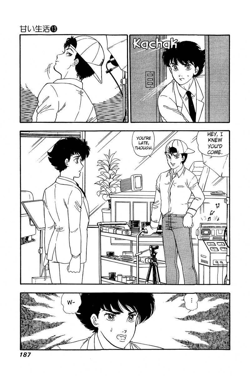 Amai Seikatsu Chapter 142 Page 10