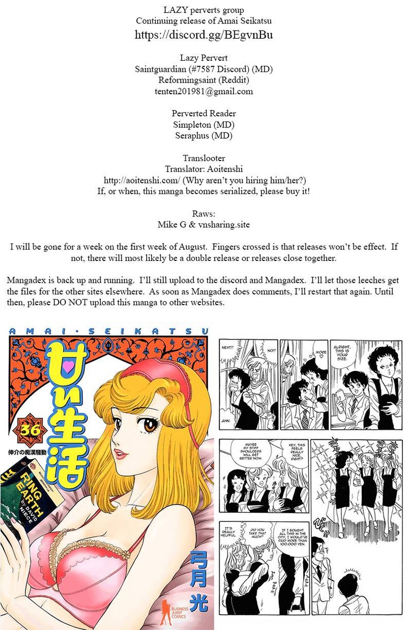 Amai Seikatsu Chapter 149 Page 1