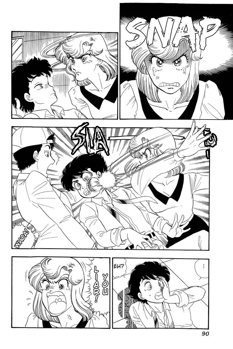 Amai Seikatsu Chapter 149 Page 9