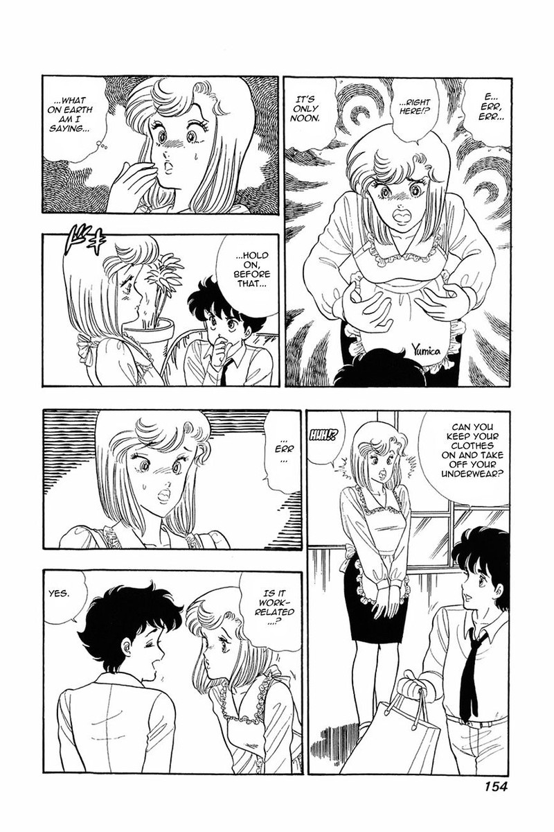 Amai Seikatsu Chapter 15 Page 2
