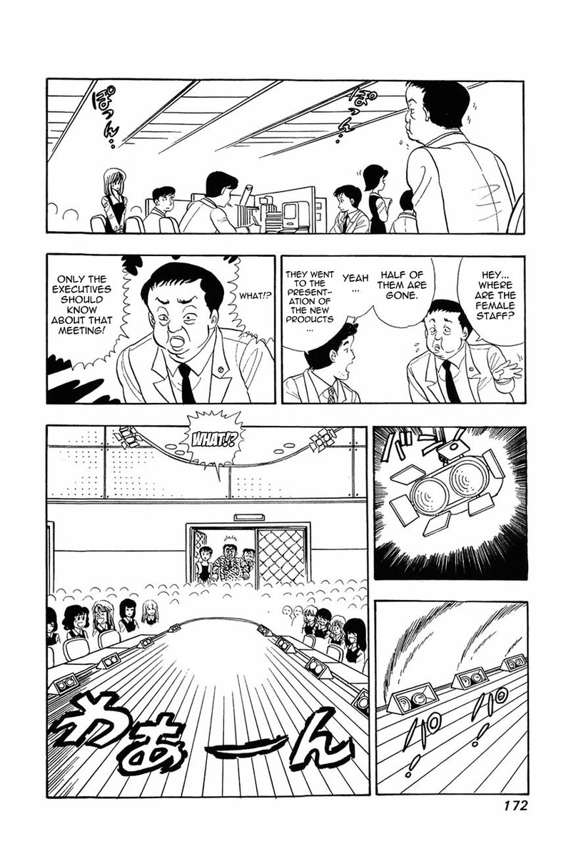 Amai Seikatsu Chapter 15 Page 20