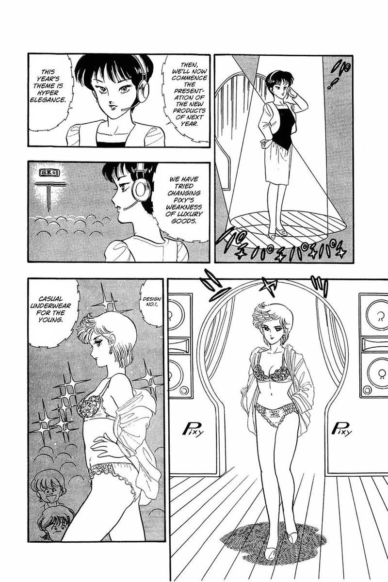 Amai Seikatsu Chapter 15 Page 22