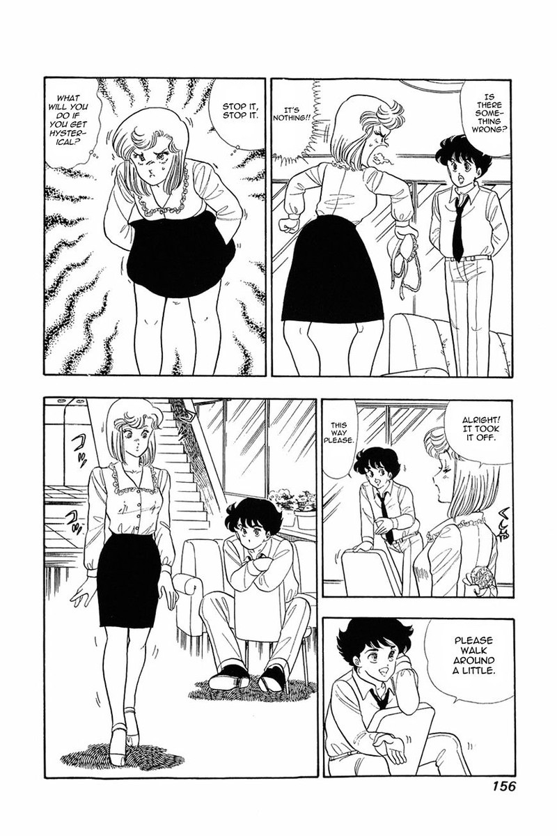 Amai Seikatsu Chapter 15 Page 4
