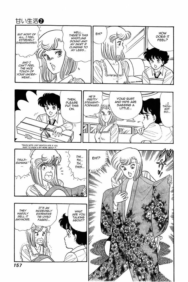 Amai Seikatsu Chapter 15 Page 5