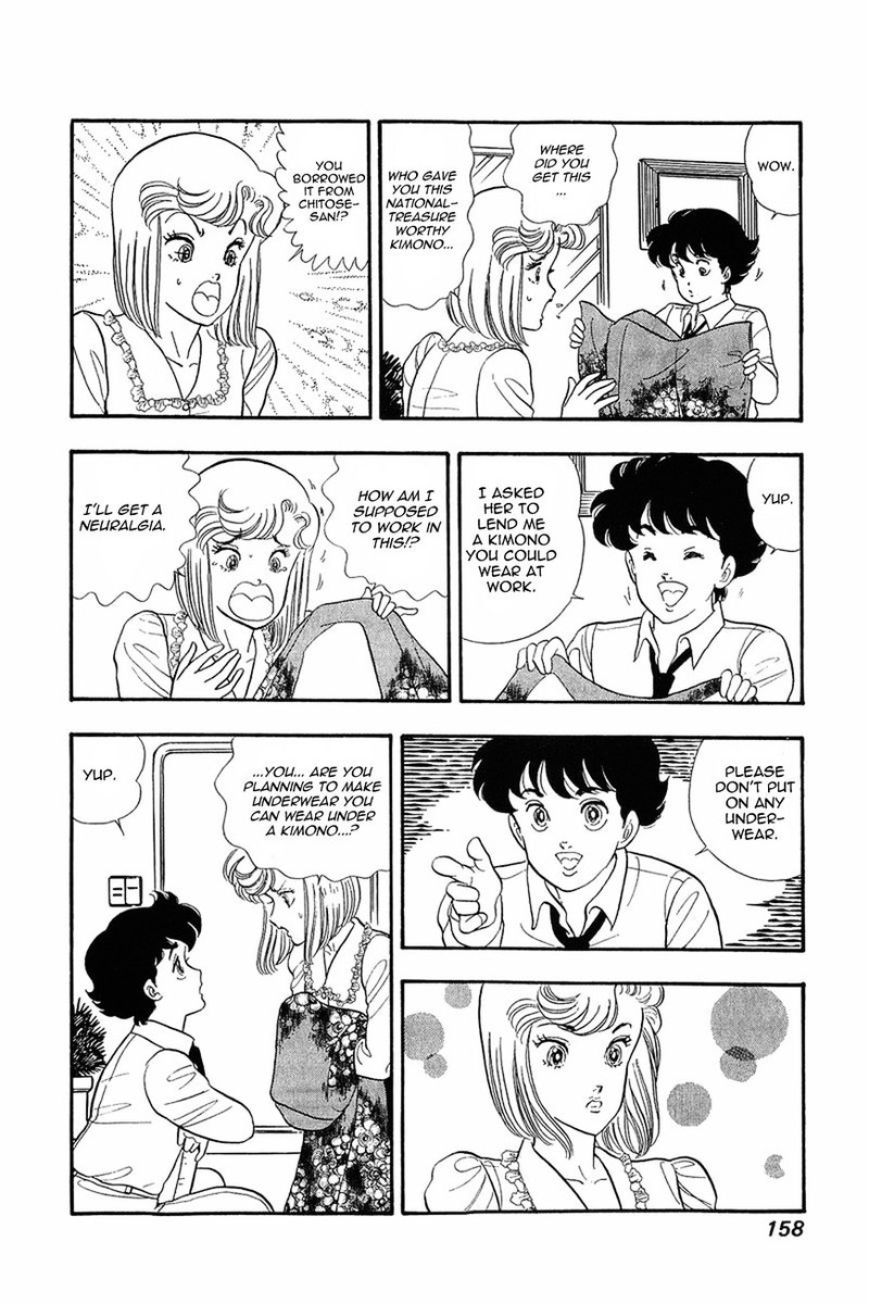 Amai Seikatsu Chapter 15 Page 6