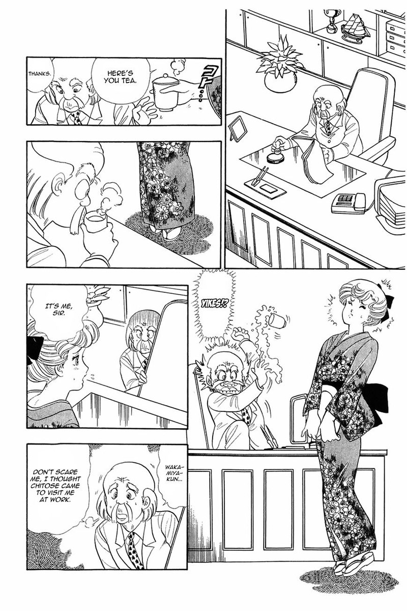 Amai Seikatsu Chapter 15 Page 8
