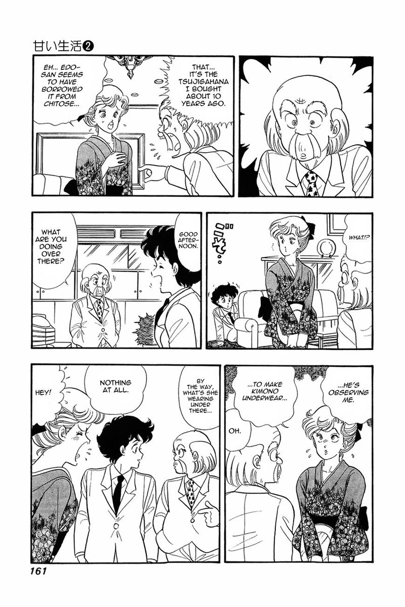 Amai Seikatsu Chapter 15 Page 9