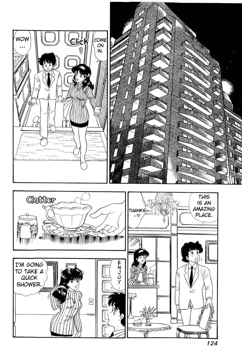 Amai Seikatsu Chapter 151 Page 15