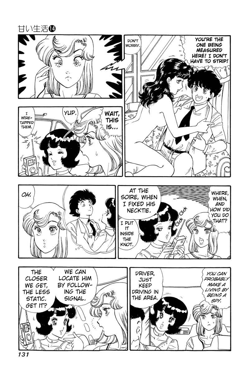 Amai Seikatsu Chapter 152 Page 6