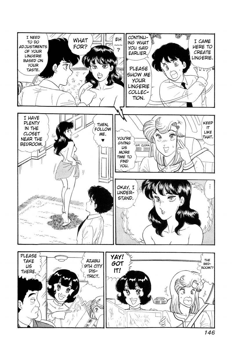 Amai Seikatsu Chapter 153 Page 9