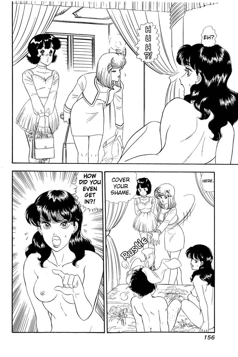 Amai Seikatsu Chapter 154 Page 3