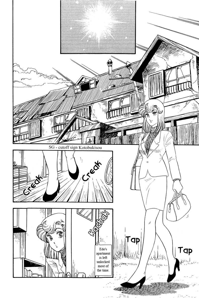Amai Seikatsu Chapter 155 Page 9