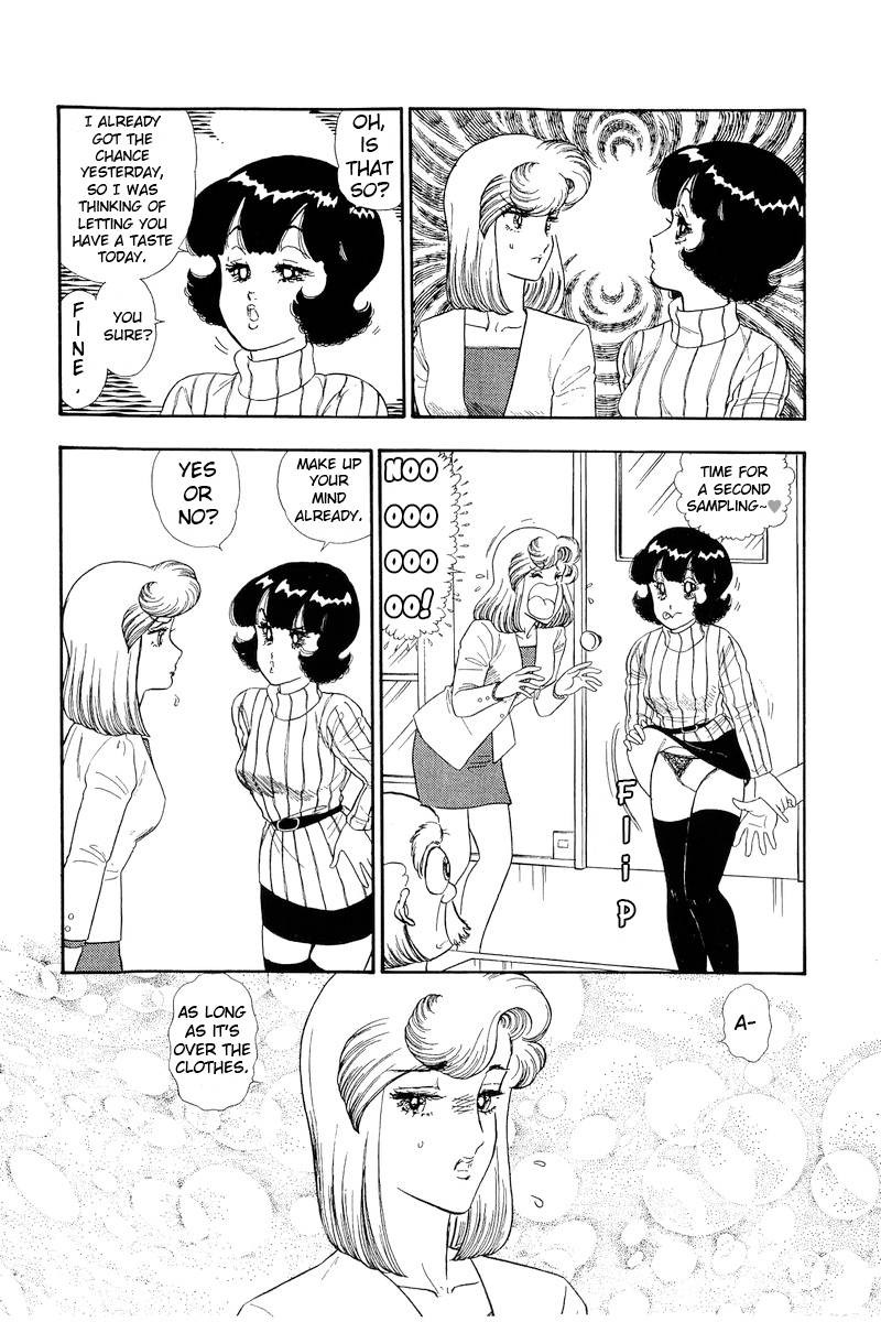 Amai Seikatsu Chapter 156 Page 7