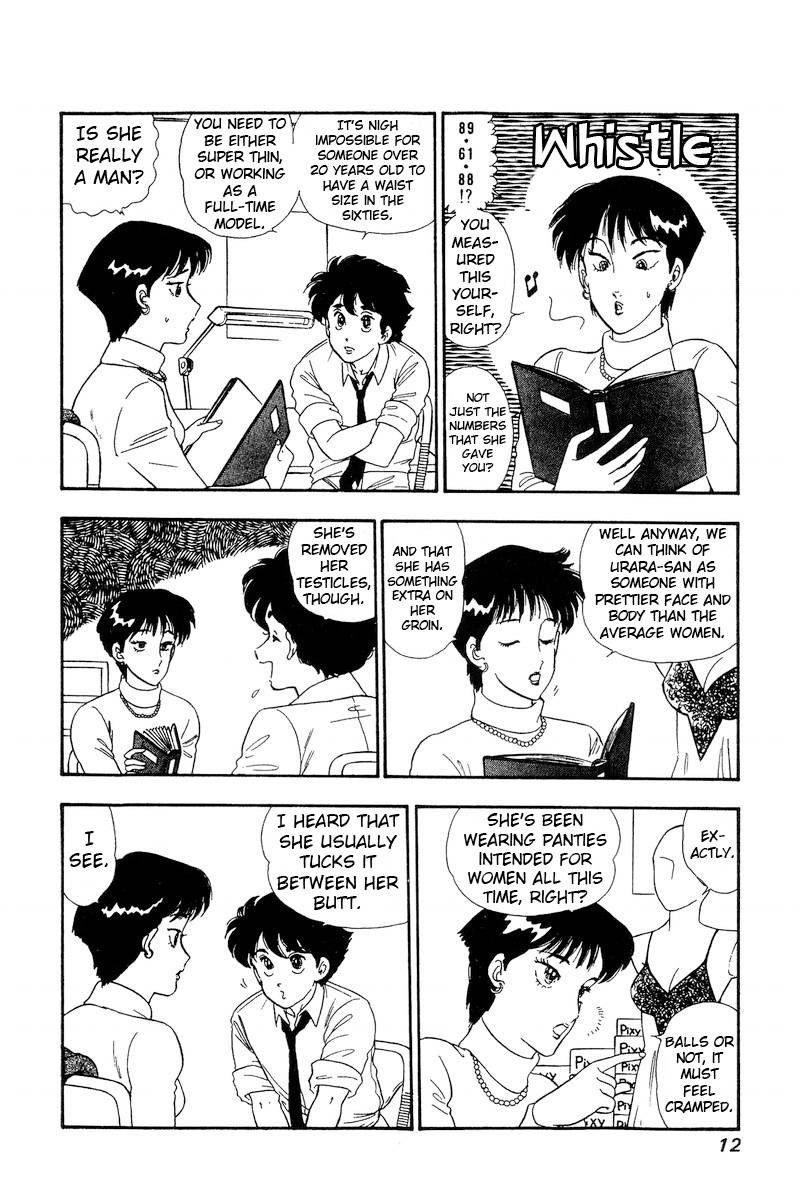 Amai Seikatsu Chapter 157 Page 8
