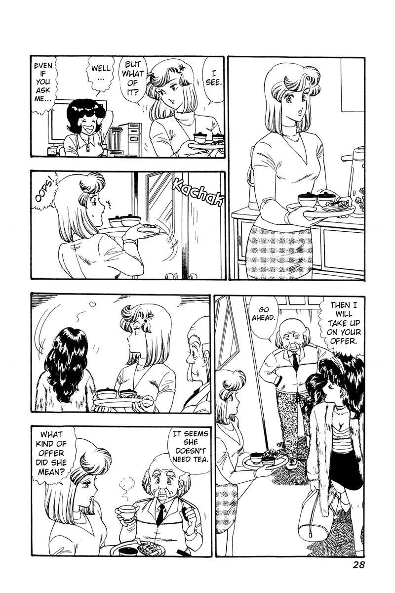 Amai Seikatsu Chapter 158 Page 11