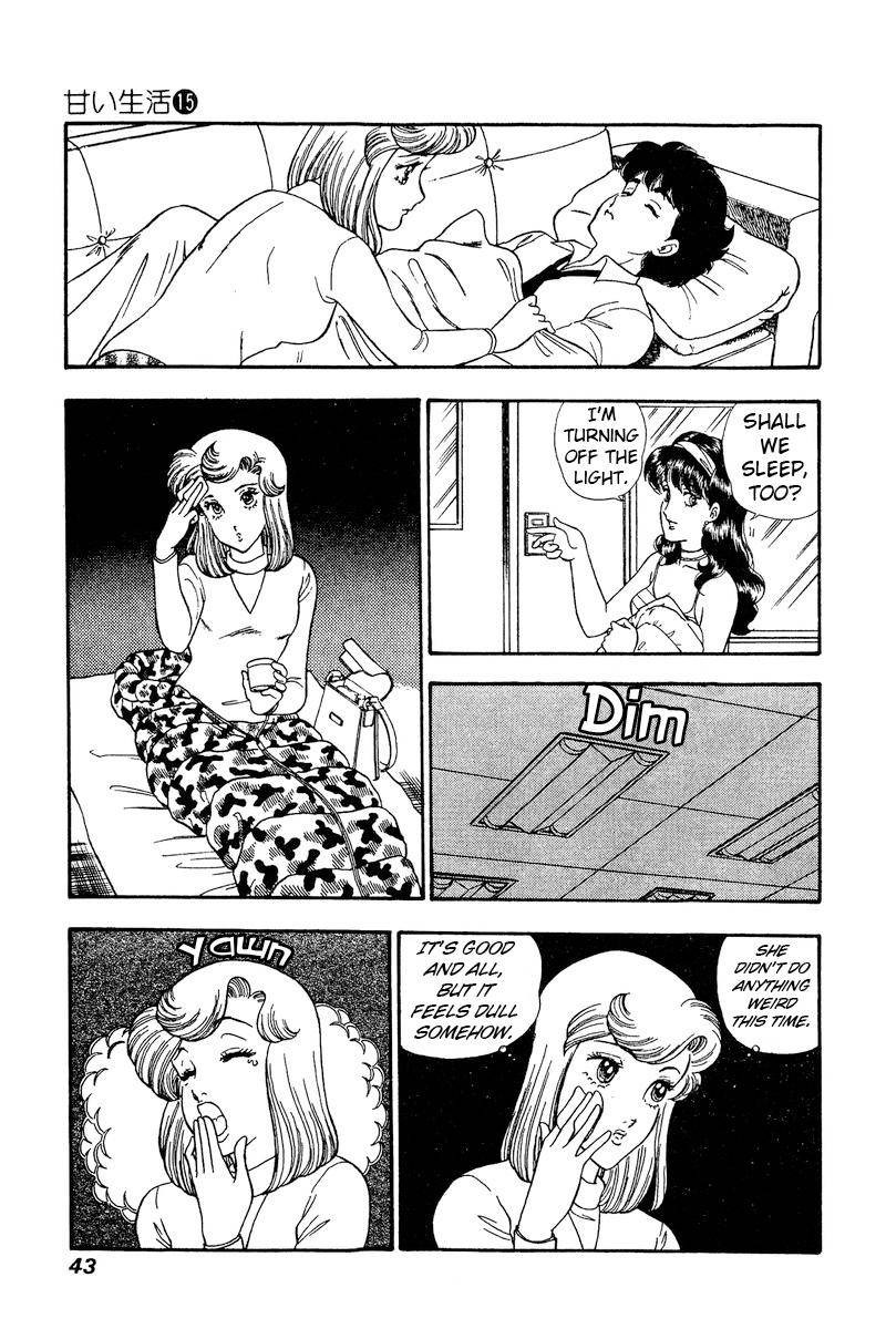 Amai Seikatsu Chapter 159 Page 10
