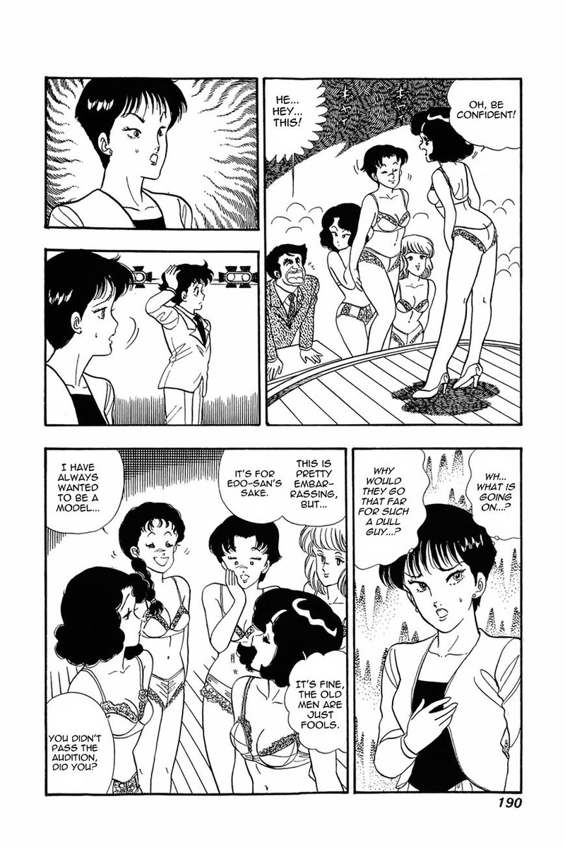 Amai Seikatsu Chapter 16 Page 12