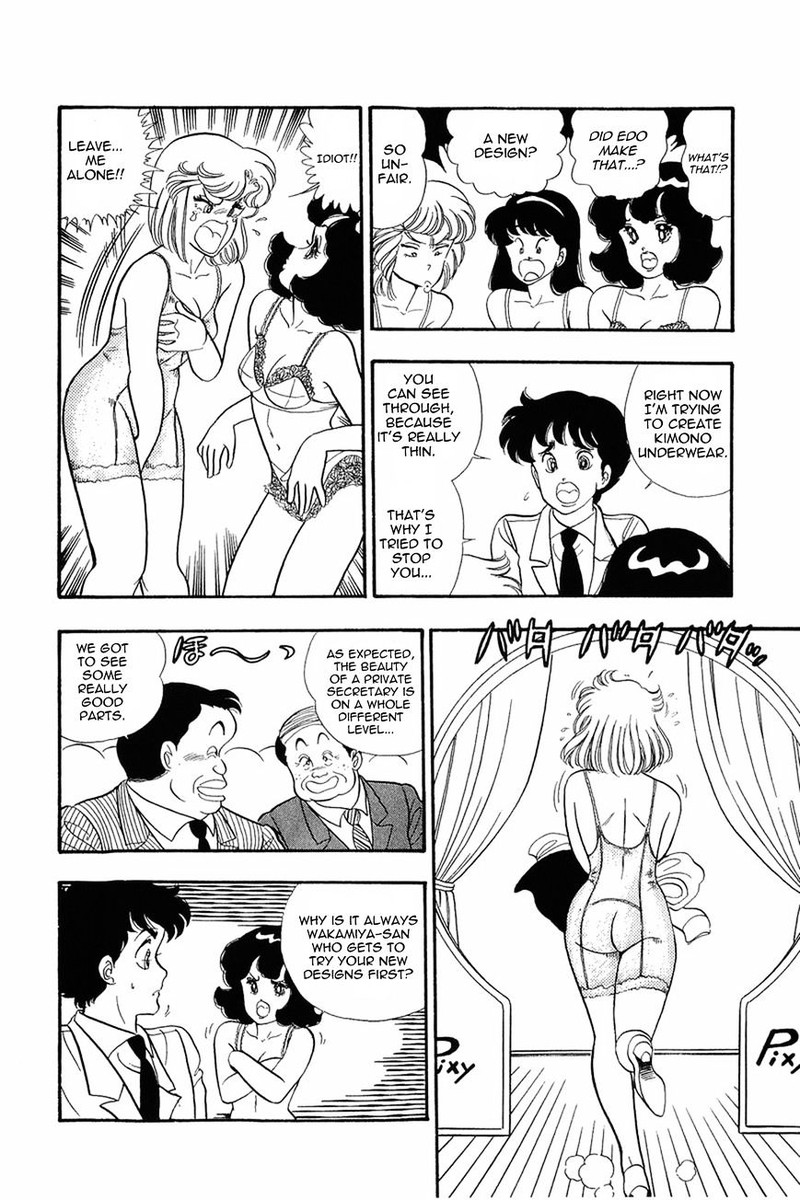 Amai Seikatsu Chapter 16 Page 18