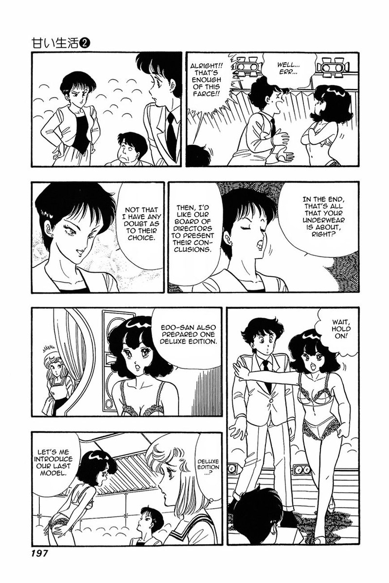 Amai Seikatsu Chapter 16 Page 19