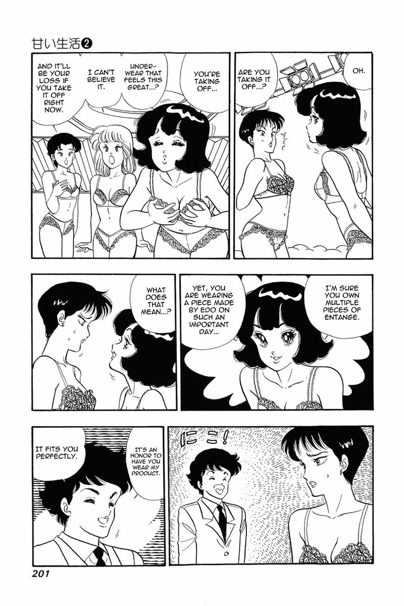 Amai Seikatsu Chapter 16 Page 23