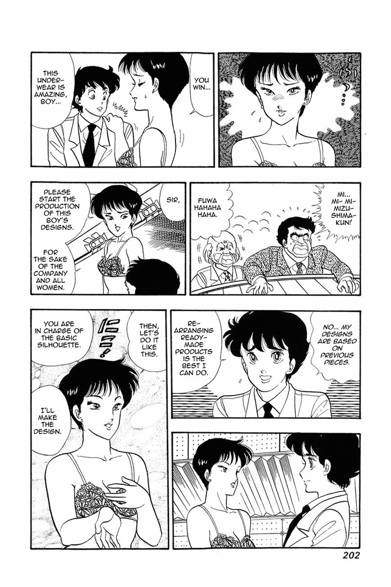 Amai Seikatsu Chapter 16 Page 24