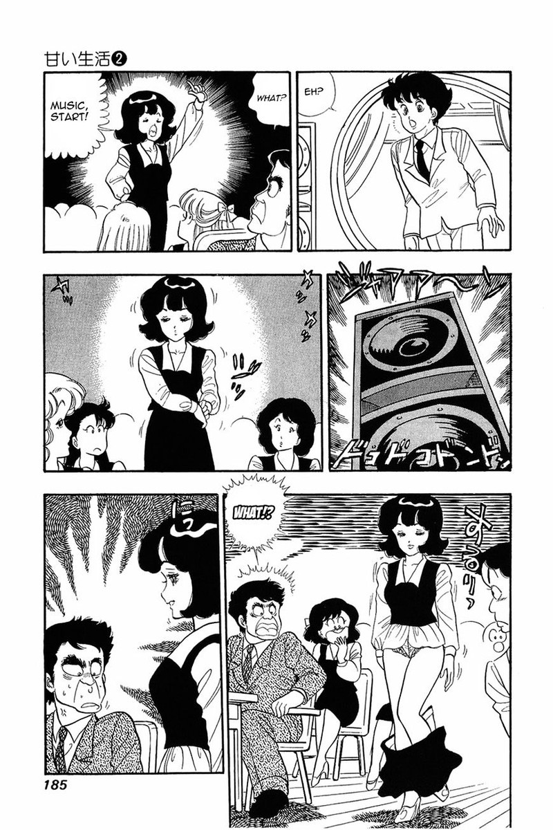 Amai Seikatsu Chapter 16 Page 7